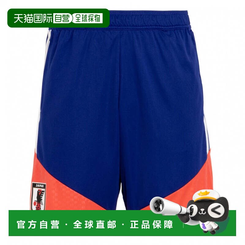 日本直邮adidas 2026日本国家队Tiro 26训练短裤 JZ7113 [2611_jf