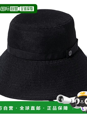 日本直邮北面徒步扫帚帽 NN02343