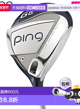 日本直邮PING 女士 G LE3 球道木杆搭配 ULT250 J 杆身
