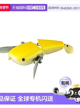 日本直邮deps NZ Crawler #03 白化鲶鱼