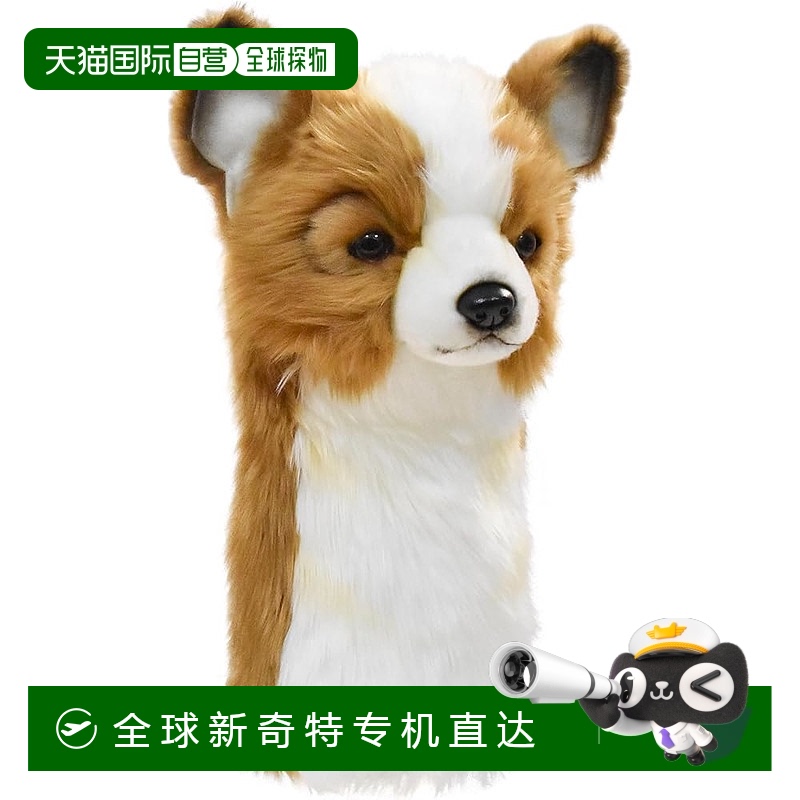 【日本直邮】Hansa汉莎DRIVER高尔夫球杆头套棕460cc毛绒吉娃娃BH