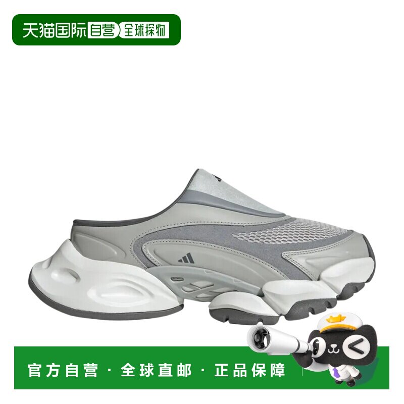 日本直邮adidas XLG Runner Mule FOS舒适百搭简约时尚包头拖鞋图片