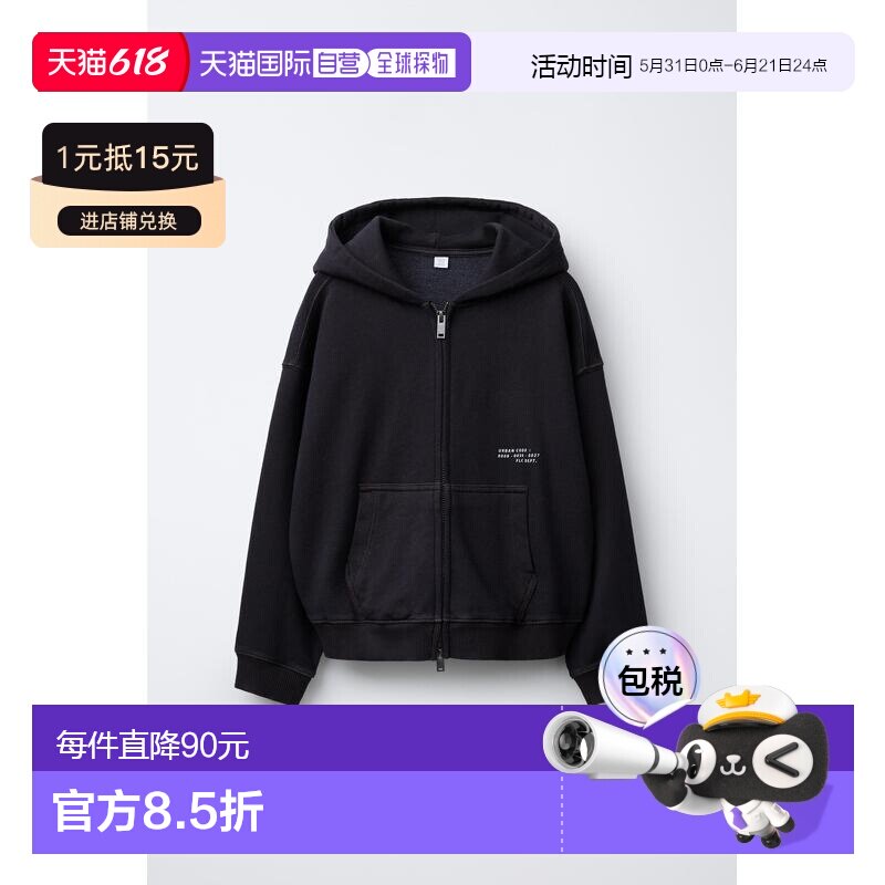 日本直邮Zara服装风拉链连帽衫长袖