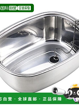 【日本直邮】Arnest 清洗桶 A-75435日本制有脚不锈钢有塞子