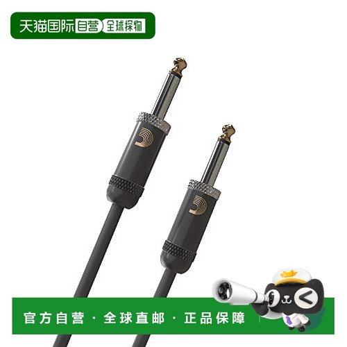 自营｜D’Addario达达里奥乐器配件吉他音频连接线S/S接头6