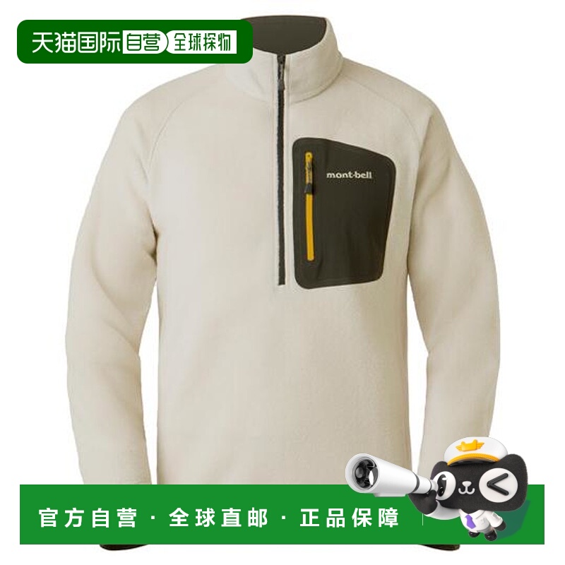 1h ձֱmontbell ץͷʿůٸ1106593