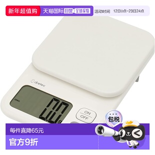 【日本直邮】Dretec 电子秤 日本制造 2kg/0.1g 单位 皮重 大屏幕