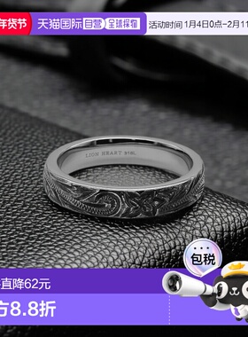 1h可退 日本直邮LION HEART 男女同款 平面夏威夷风戒指 03RN019