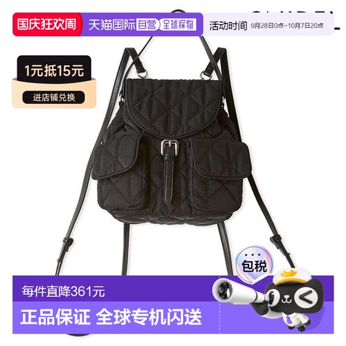 日本直邮SNIDEL Variation Flap 双肩包 迷你背包 swgb264629 26