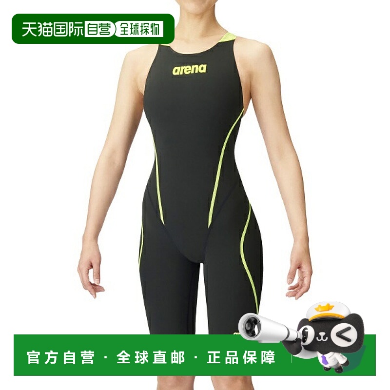 日本直邮ARENA 女士露背半截紧身泳裤交叉后背设计FINA 认证ARN10