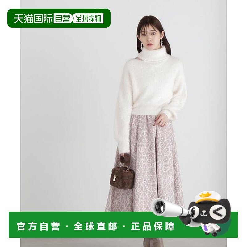 1h可退 日本直邮PROPORTION BODY DRESSING Monogram Tuck Flare