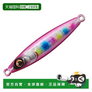 Paraender JPEDTG 日本直邮Major 003 金属夹具 100 粉 Craft