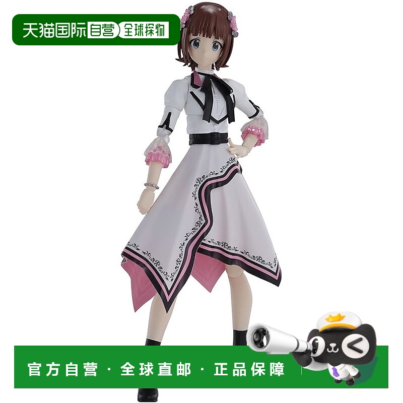 【日本直邮】万代 SPIRITS 30MS 偶像大师 天海遥 (20周年纪念版