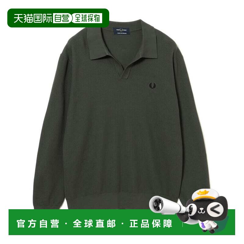 日本直邮FRED PERRY 男士 纯棉长袖斯凯普针织Polo衫 11141257060图片