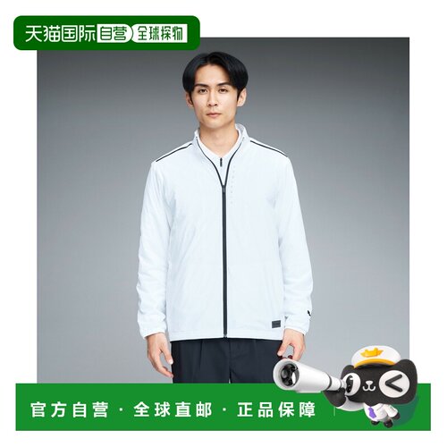日本直邮PUMA 彪马 男装高尔夫PB Hybrid Padded夹克 修身设计 肩