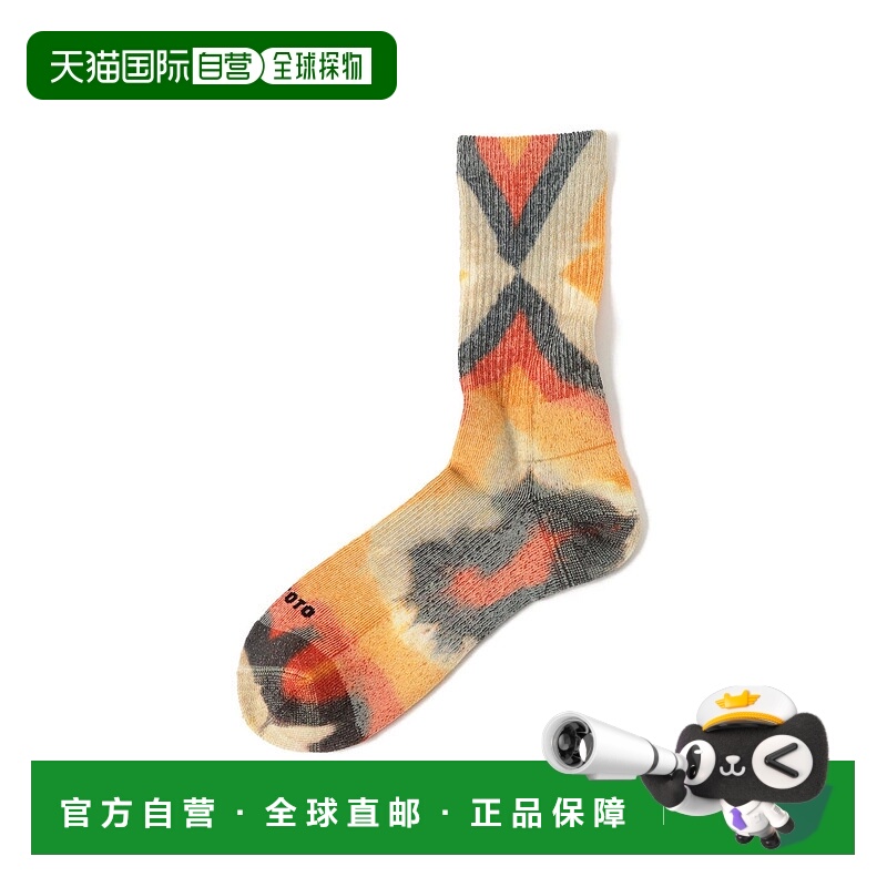 1h可退 日本直邮RoToTo 男装 全棉感防缩美利奴羊毛 联名款泰迪染