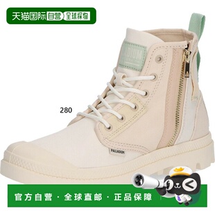 日本直邮Palladium 女士 Pampa Detroit Zip SU 高帮休闲运动鞋系