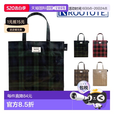 日本直邮ROOTOTE EU A-quatre Laminated T 360501 360502 360503