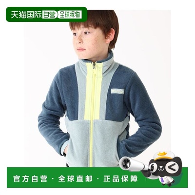 1h可退 日本直邮Columbia 【儿童】后背滑珠全拉链抓绒衣外套
