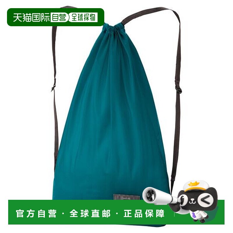 1h可退 日本直邮montbell 蒙贝欧U.L.双肩背包日常便携1133369