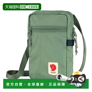 日本直邮Fjallraven High Coast Pocket 单肩背包0.8L 古铜绿 232