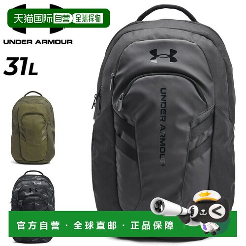 日本直邮Under Armour 背包 31L 男士女士包 UNDER ARMOUR UA Hus
