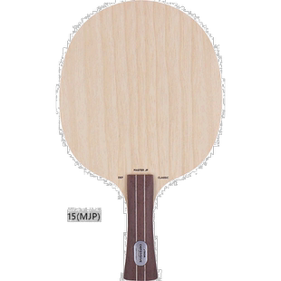 日本直邮STIGA男士女士青少年防守经典DEFENSIVE CLASSIC乒乓球球