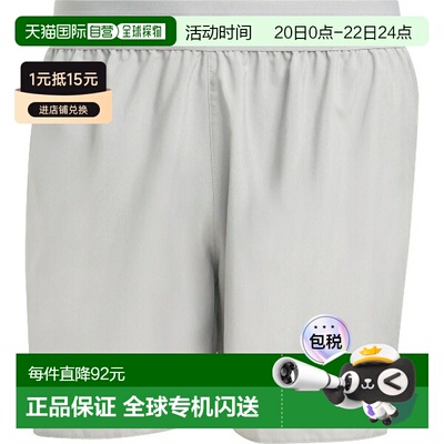 日本直邮adidas Adi365 跑步必备短裤田径/跑步短裤 QY036-JZ7766
