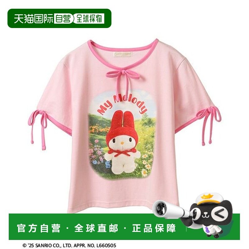 1h可退 日本直邮Candy Stripper 女士MY MELODY印花短袖T恤 12530,女装/女士精品,T恤,淘宝优惠券,粉丝福利购,淘宝优惠卷