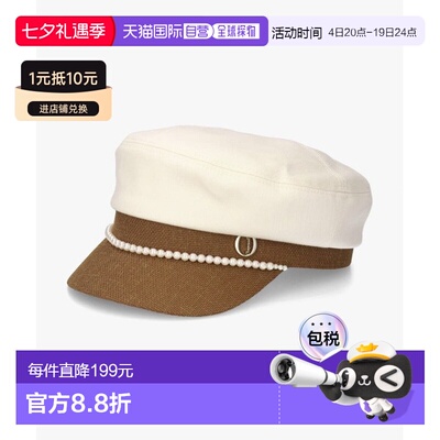 日本直邮Chapeau d'O 女士 珍珠装饰海军风棉混纺贝雷帽 26106021
