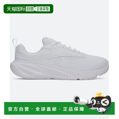 日本直邮Under Armour Surge 5 舒适柔软防滑耐磨透气跑步鞋 男款