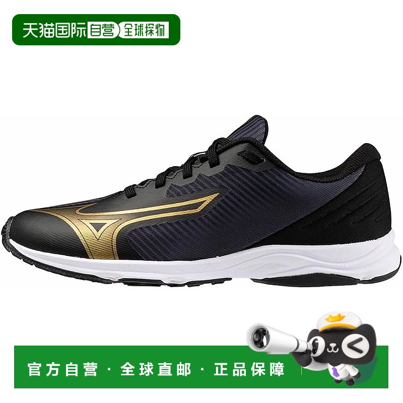【日本直邮】Mizuno美津浓  Speed Studs 4 儿童运动鞋 K1GC2425