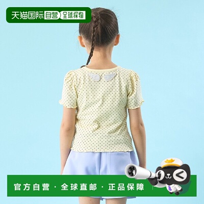 1h可退 日本直邮Lycee mine 女童全棉迷你泡泡袖半袖T恤 可爱刺绣