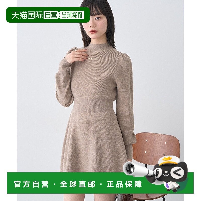 1h可退 日本直邮earth music&ecology 女装 高腰罗纹针织迷你连衣