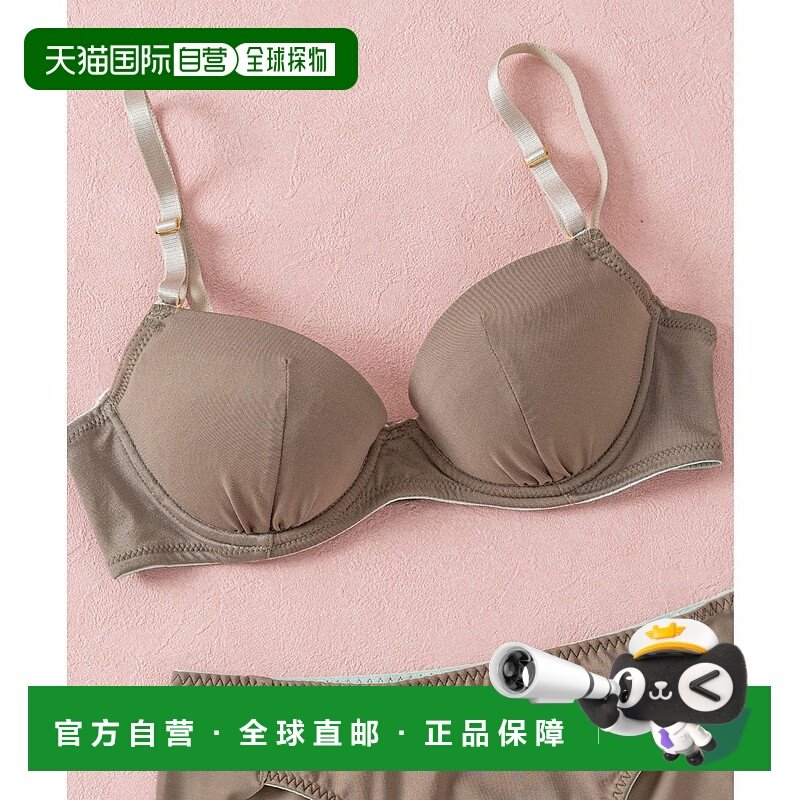 日本直邮Wing 自然塑造丰满胸部 时尚设计 AA - F杯文胸 [W08303E