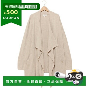 日本直邮BAREFOOT DREAMS 开衫波莱罗舒适别致浅米色女士 BAREFOO