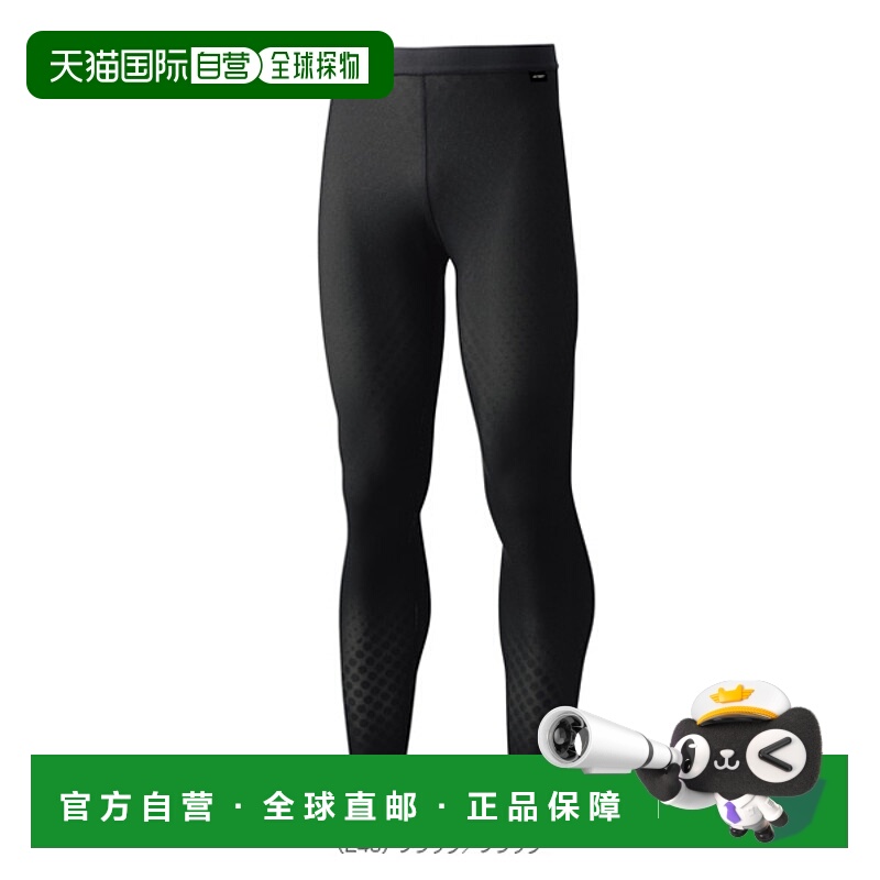 日本直邮尤尼克斯运动内衣 STB 长裤/专业型号/男女 STBP2009