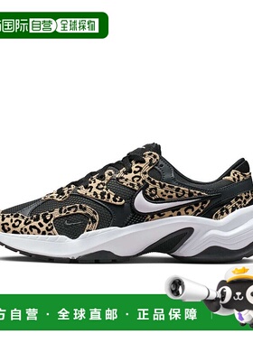 日本直邮Nike 运动鞋女士 AL8 黑/白-Off Noah-Hemp-Sanddrift nj