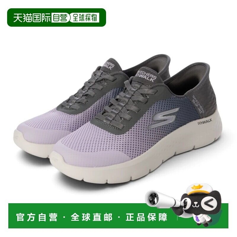 日本直邮SKECHERS 斯凯奇女款一脚蹬健步鞋 舒适灵活休闲运动鞋