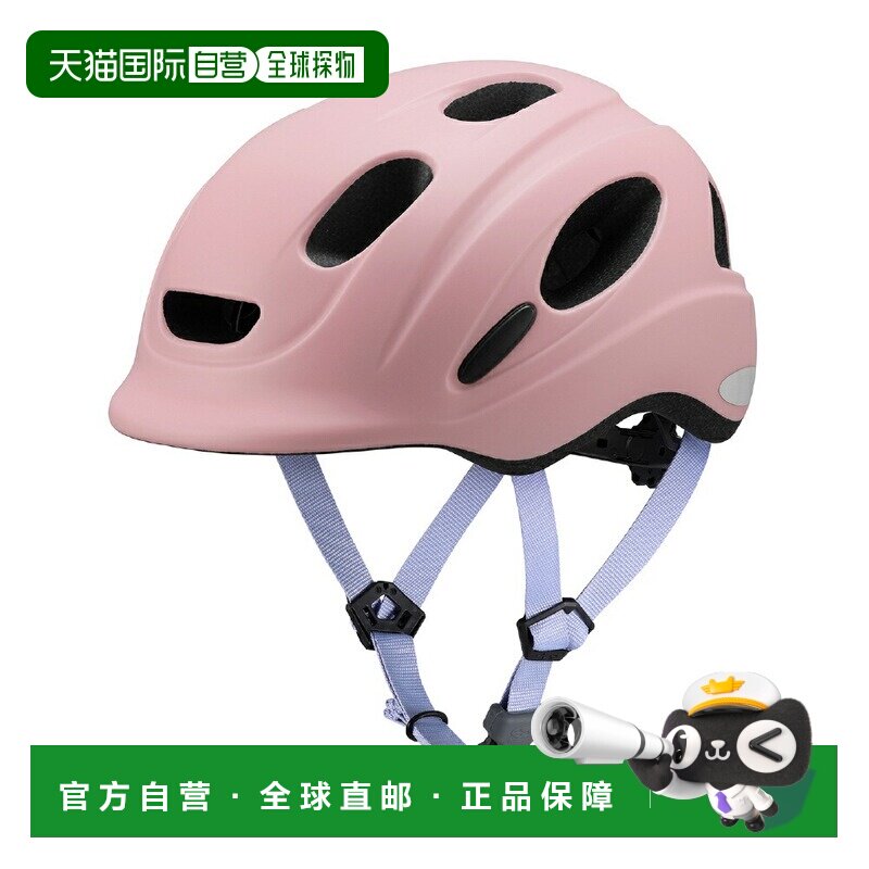 日本直邮OGK KABUTO FOOMY 儿童/幼儿头盔尺码 47-50cm哑光婴儿粉