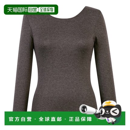 日本直邮Wing 保暖混棉起毛内搭长袖/8分袖紧身衣 [W08303EW00321