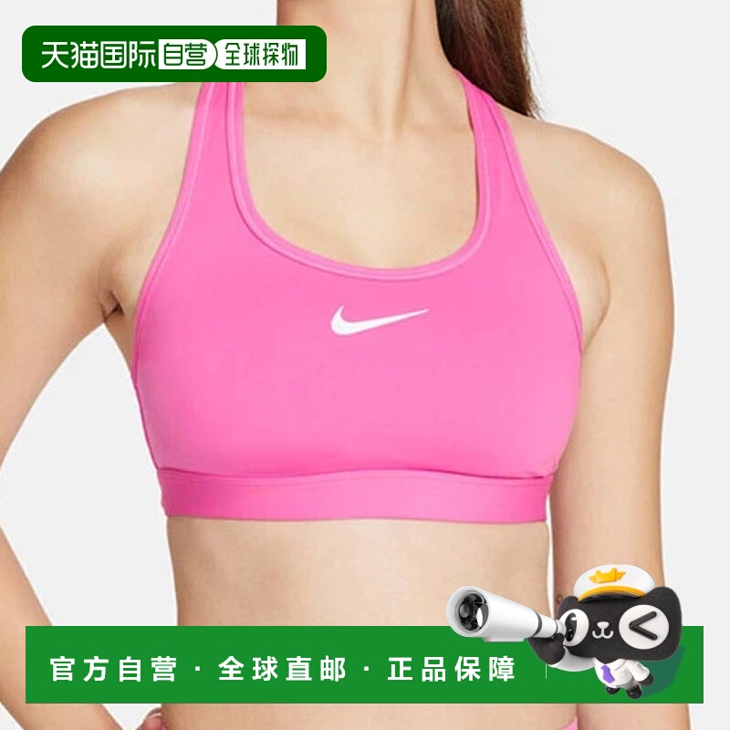 日本直邮Nike 女士 Swoosh MED SPT 衬垫运动文胸 DX6822-675