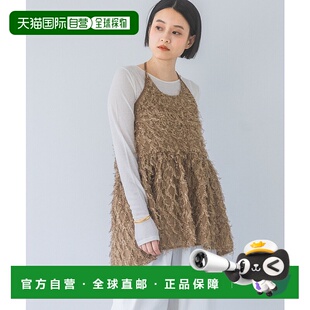 1h可退 日本直邮apart by lowrys 女士流苏设计吊带上衣 289724