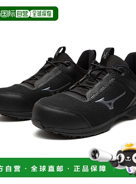 日本直邮MIZUNO Almighty EL 31L 工作鞋（橡胶鞋带/低帮）运动鞋