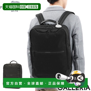 日本直邮Pelle Morbida 背包 PELLE MORBIDA Hydrofoil 水翼背包