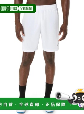 【日本直邮】亚瑟士 运动游戏短裤 2101A311 亮白色