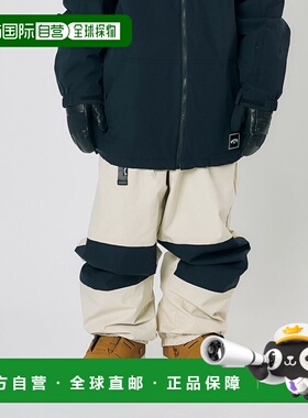日本直邮BILLABONG 男士2L STANDARD滑雪板裤 BF01M702 滑雪板裤