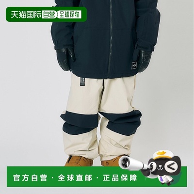 日本直邮BILLABONG 男士2L STANDARD滑雪板裤 BF01M702 滑雪板裤