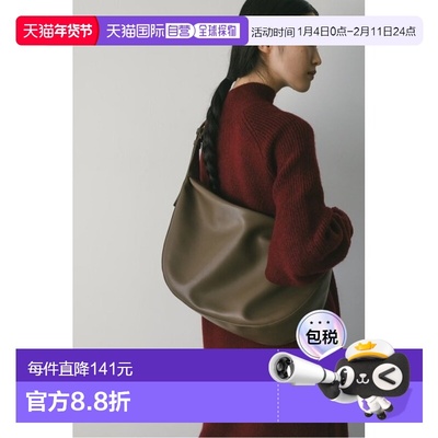 1h可退 日本直邮STYLEMIXER 女装 合成皮革 时尚单手柄肩背包 500