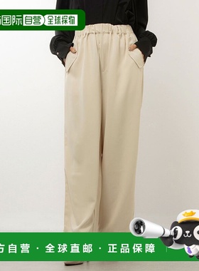 日本直邮RANAN 降落伞裤 R05096EW11572